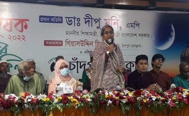 গণমানুষের অধিকার রক্ষায় আমরা নিরপেক্ষ নই:  দিপু মনি 